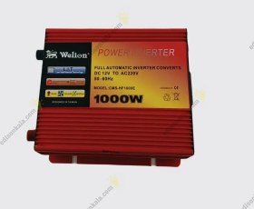 تصویر اینورتر شبه سینوسی 1000 وات 12 به 220 ولت Welion inverter solar 1000 watt Welion 12v