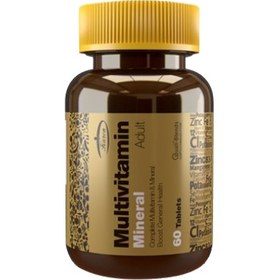 تصویر قرص مولتی ویتامین مینرال بزرگسال 60 عددی كارن Karen Adult Multivitamin Mineral Tabs