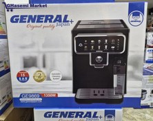 تصویر اسپرسوساز فول اتوماتیک جنرال مدل GE9869 با ۲ سال گارانتی 