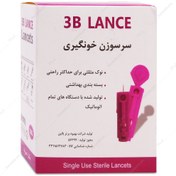 تصویر سوزن تست قند خون 30G بسته ۱۰۰ عددی 