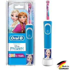 تصویر مسواک برقی کودک اورال بی مدل ویتالیتی 100 ا electric oral b toothbrush electric oral b toothbrush