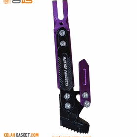 تصویر جک بغل موتور سیکلت رنتال بنفش RL21 Purple rental motorcycle side jack RL21