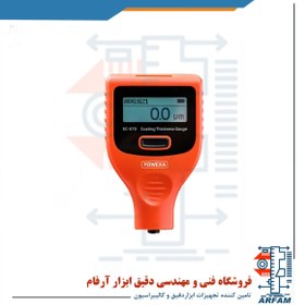 تصویر ضخامت سنج یووکسا مدل EC-570 EC-570 EC-570 thickness gauge