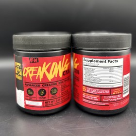 تصویر کراتین منوهیدرات طعم دار 300 گرم موتانت Mutant Creatine 300g, Unflavoured