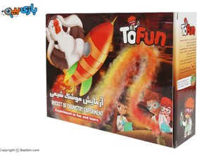 تصویر اسباب بازی آزمایش شیمی پلی مگنت 