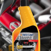 تصویر اسپری تمیزکننده موتور(موتورشوی) خودرو تام کلین Tam Clean TC-480BEC Engine Cleaner 