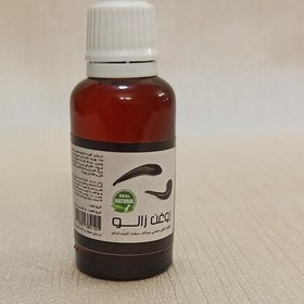 تصویر روغن زالو 30 سی سی 