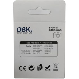 تصویر باتری دی بی کی DBK NP-F770M Battery 