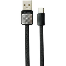 تصویر کابل تبدیل USB به USB-C وریتی مدل CB 3126T طول 1 متر USB to USB-C conversion cable