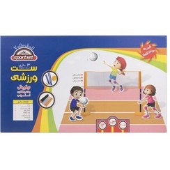 تصویر ست ورزشی ۳ کاره کد ۱۰۱۵۰۱ 