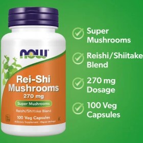تصویر قارچ ریشی ناو NOW Reishi Mushroom