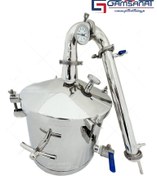 تصویر دستگاه عرق گیری استیل ظرفیت ۳۰ لیتر 