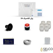 تصویر پک دزدگیر کلاسیک با تلفن کننده G1 و 4 چشمی پایرونیکس 