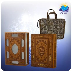 تصویر کتاب هزار و یک شب نفیس وزيری قاب کشویی چرم کاغذ تحریر با ساک ترمه هدیه (كد2065) 