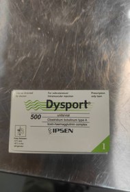 تصویر بوتاکس دیسپورت انگلیسی ۵۰۰ سی سی اورجینال تضمین شده تا ۷ روز پس از تزریق ا Dysport Dysport