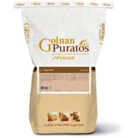 تصویر ایزی روگن 