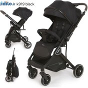 تصویر کالسکه کیدیلو مدل K919 دسته دو طرفه 