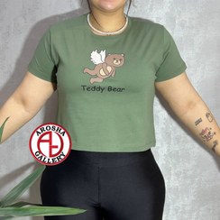 تصویر کراپ تدی کد TE-297 