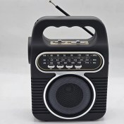 تصویر رادیو خورشیدی شارژی xing مدل 738 