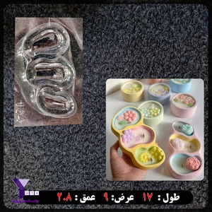 تصویر فروشگاه یوتا استون