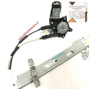 تصویر شيشه بالا بر جلو چپ برقي کوییک ، ساینا شرکتی 