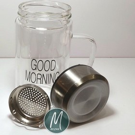 تصویر لیوان دمنوش دو جداره Good Morning 