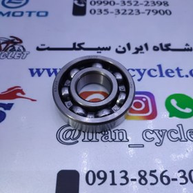 تصویر بلبرینگ شماره 6328 خط دار 