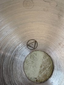 تصویر تیغه سخت بر (سخت بر) 