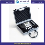 تصویر کدورت سنج لاویباند 