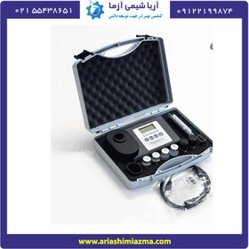 تصویر کدورت سنج لاویباند 