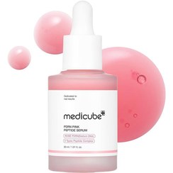 تصویر سرم صورتی روشن کننده و پپتاید مدی کیوب MEDICUBE PDRN PINK PEPTIDE SERUM 