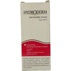 تصویر کرم ضد چروک هیدرودرم حجم 50 میلی لیتر ا Hydroderm Anti-Wrinkle Cream 50ml Hydroderm Anti-Wrinkle Cream 50ml