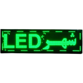 تصویر تابلو روان ال ای دی LED سایز202*58 