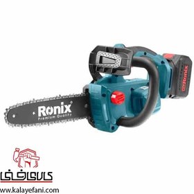 تصویر اره زنجیری رونیکس مدل 8651 RONIX