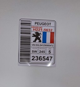 تصویر برچسب لچکی بارکد پژو 405 