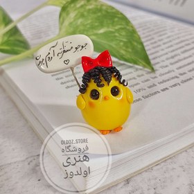 تصویر آویز خودرو جوجه کیوت با متن سفارشی 