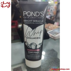 تصویر فوم شوینده صورت روشن کننده زغالی پوست چرب پوندز PONDS مدل collagen oil 