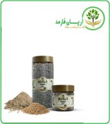 تصویر بذر زنیان خشک یا پودری بسته بندی 