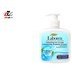 تصویر کرم ژل آبرسان پمپی حاوی عصاره پروپولیس 450میل لابورن Laboren Hydrating Gel Cream Containing Propolis Extract 450ml