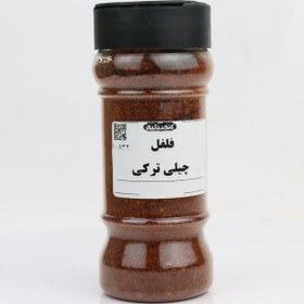 تصویر فلفل چیلی ترکی 