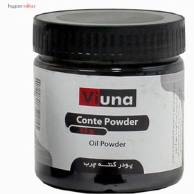 تصویر پودر کنته چرب ویونا 45 گرمی کد 106 پودر کنته مشکی ویونا مدل چرب Conte Powder قوطی 45 گرمی