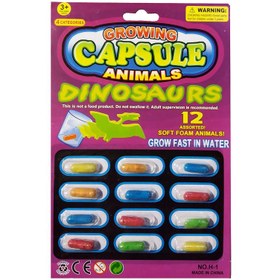 تصویر کپسول جادویی حیوانات مدل یونیکورن سایز بزرگ 