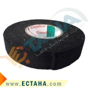 تصویر چسب پارچه ای ۱۵ متری درجه ۱ 