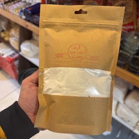 تصویر آرد حلوا سیاه و آرد حلوا سفید 