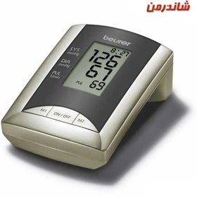 تصویر فشارسنج دیجیتال بازویی بیورر مدل BM20 Beurer BM20 Arm Blood Pressure Monitor