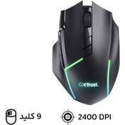 تصویر ماوس بی سیم گیمینگ تراست مدل GXT 131 RANOO 