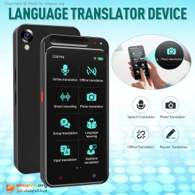 تصویر دستگاه مترجم صوتی 138 زبانه دو طرفه هوشمند مدل z6 Z6 Smart Voice Translator Device with 138 Languages Support