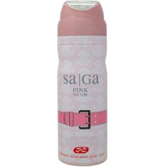 تصویر اسپری خوشبو کننده بدن زنانه عماد آرا مدل Saga Pink حجم 200 میلی لیتر 