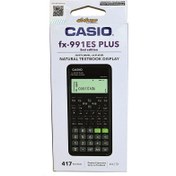 تصویر ماشین حساب Casio FX-991ES Plus ا Casio FX-991ES Plus Calculator Casio FX-991ES Plus Calculator