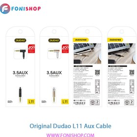 تصویر کابل انتقال صدا Dudao L11 ( کابل AUX ) 1 متری Dudao L11 Aux Cable 100cm